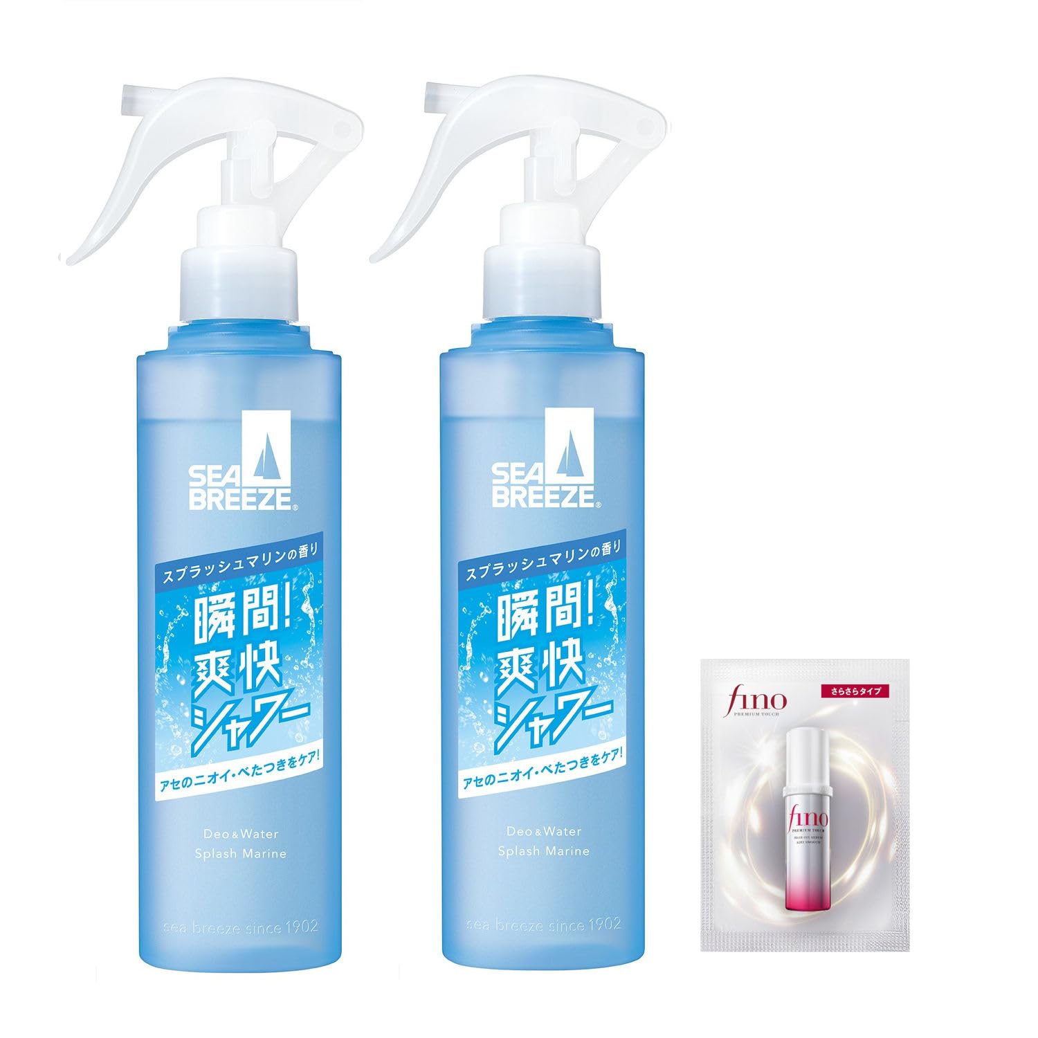 Amazon.co.jp: 【Amazon.co.jp限定】Seabreeze 【まとめ買い